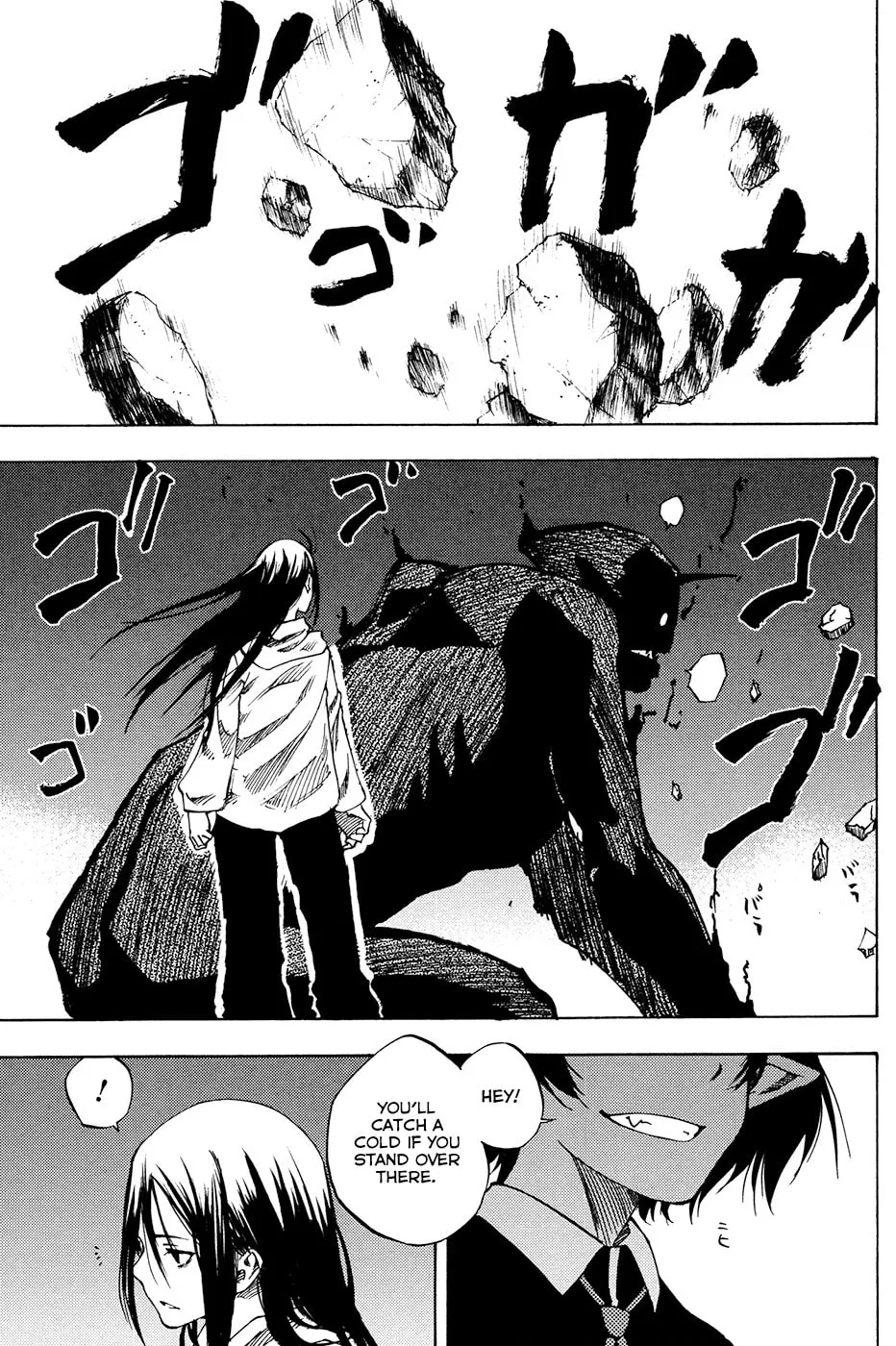 Read Vermillion chapter 1 image 43 on Lezhin