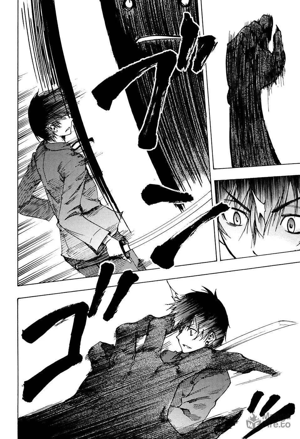 Read Vermillion chapter 1 image 49 on Lezhin
