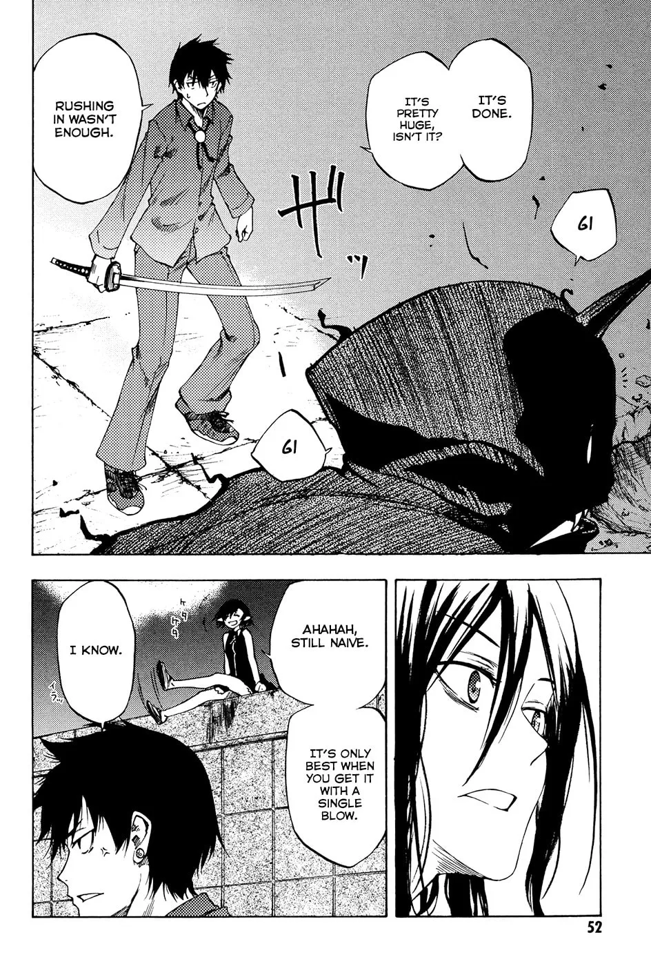 Read Vermillion chapter 1 image 51 on Lezhin