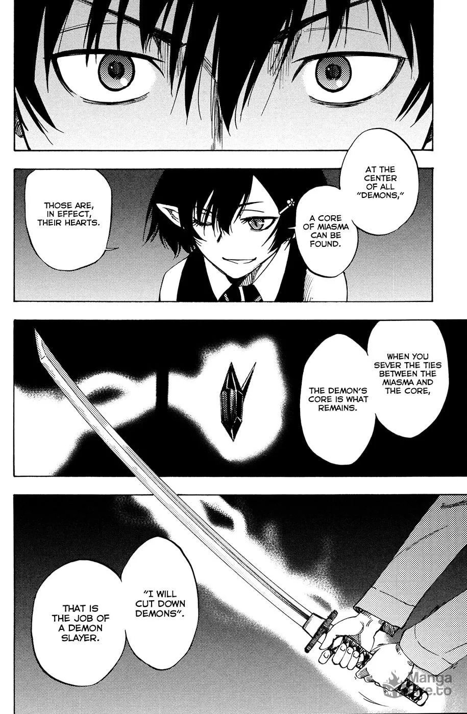 Read Vermillion chapter 1 image 53 on Lezhin