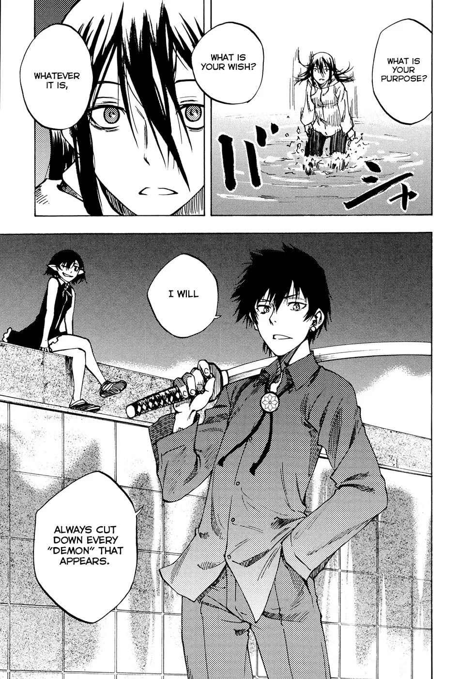 Read Vermillion chapter 1 image 57 on Lezhin