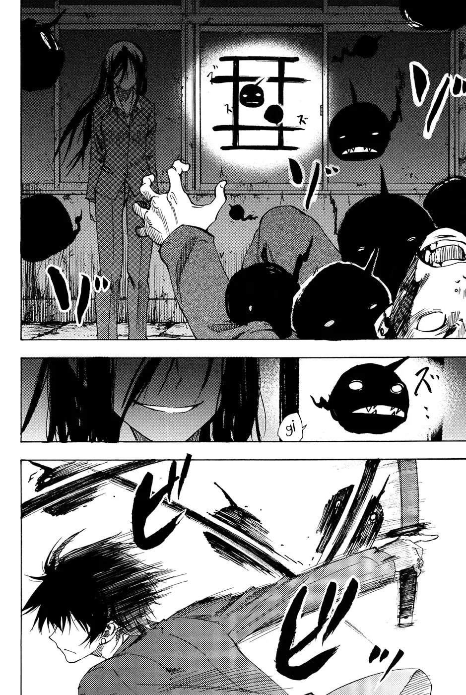 Read Vermillion chapter 1 image 6 on Lezhin