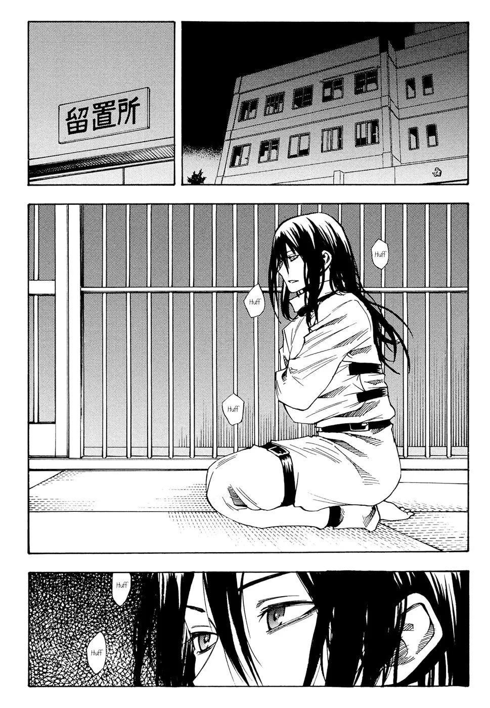 Read Vermillion chapter 2 image 10 on Lezhin