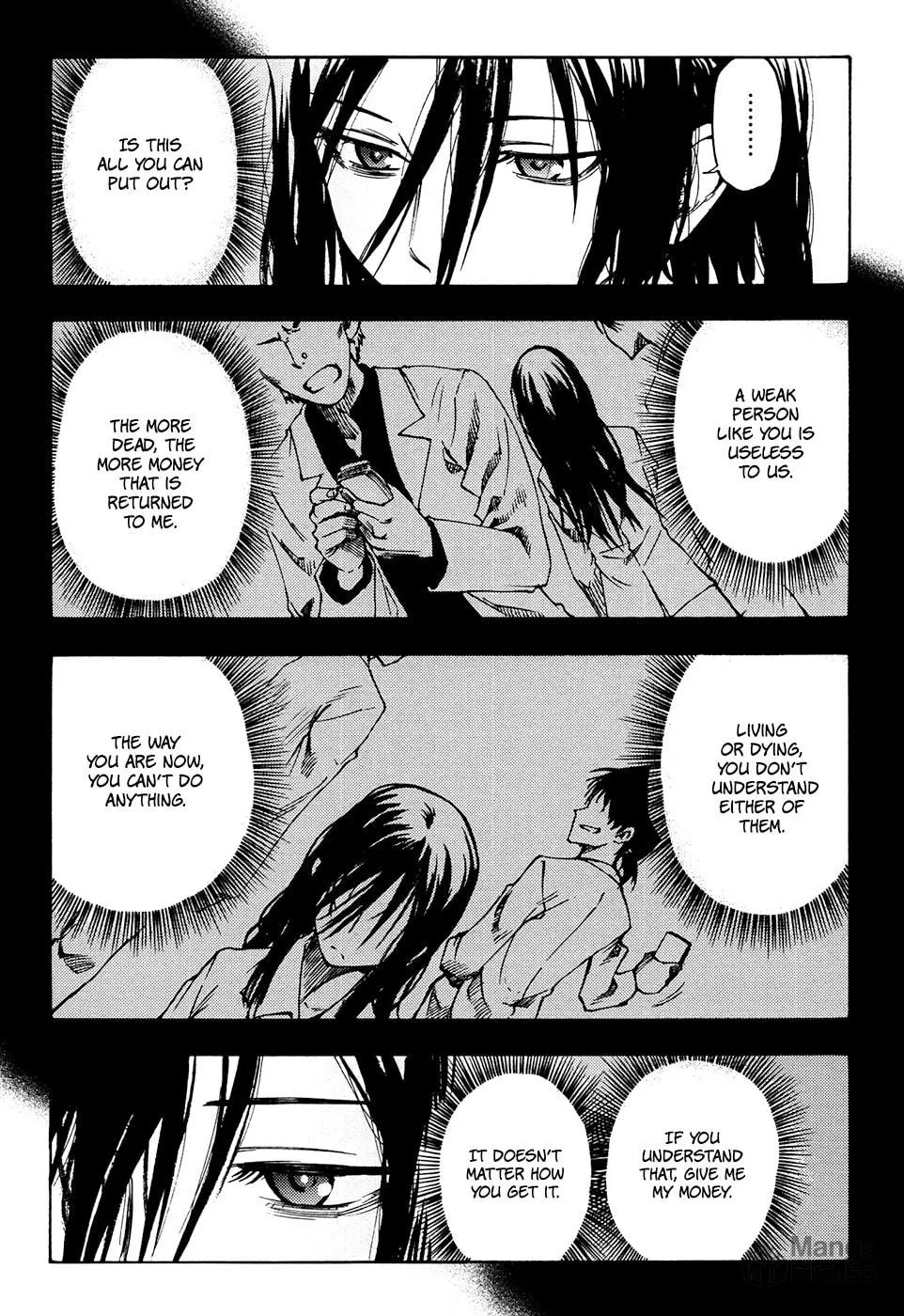 Read Vermillion chapter 2 image 11 on Lezhin