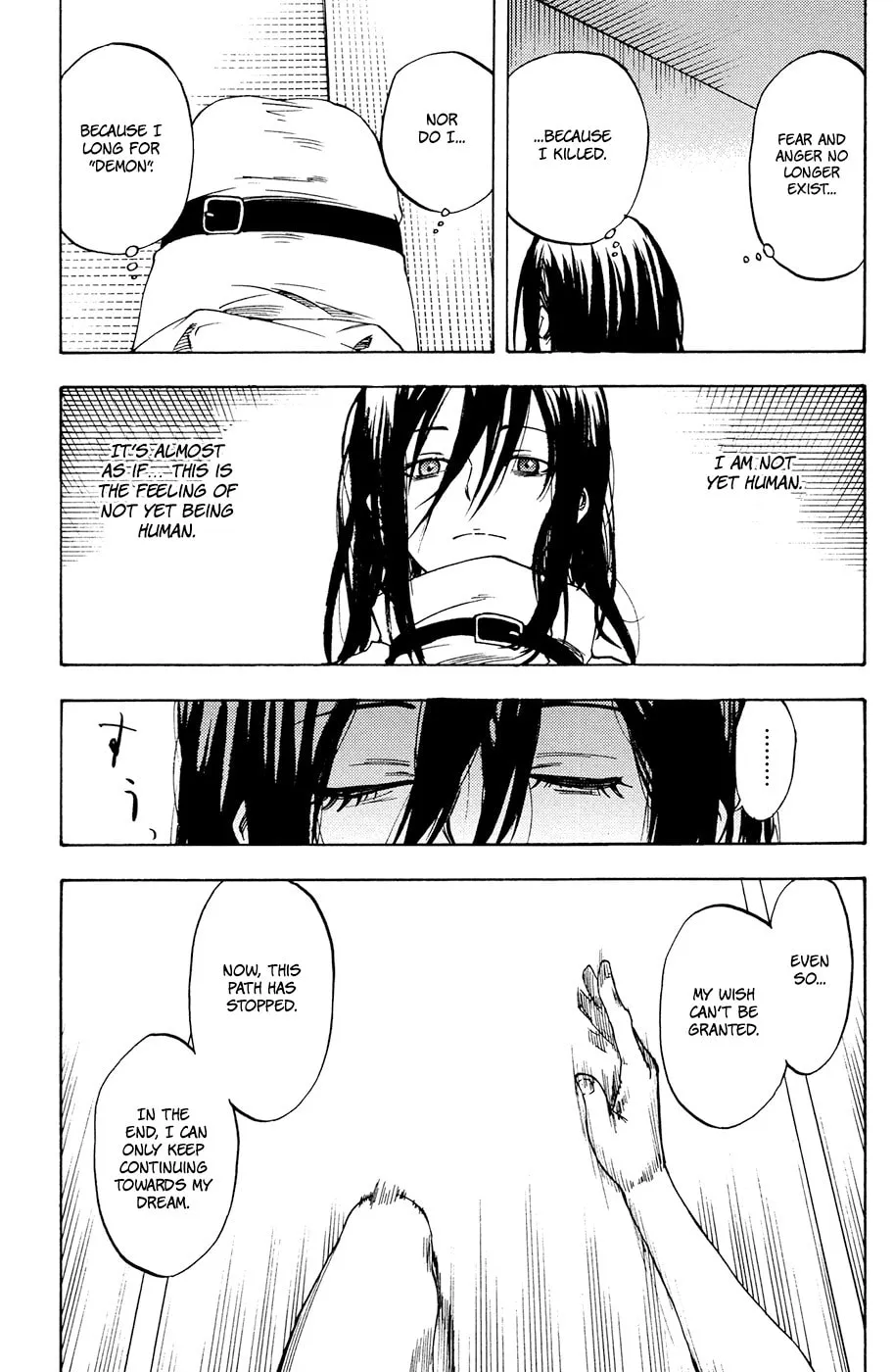 Read Vermillion chapter 2 image 12 on Lezhin