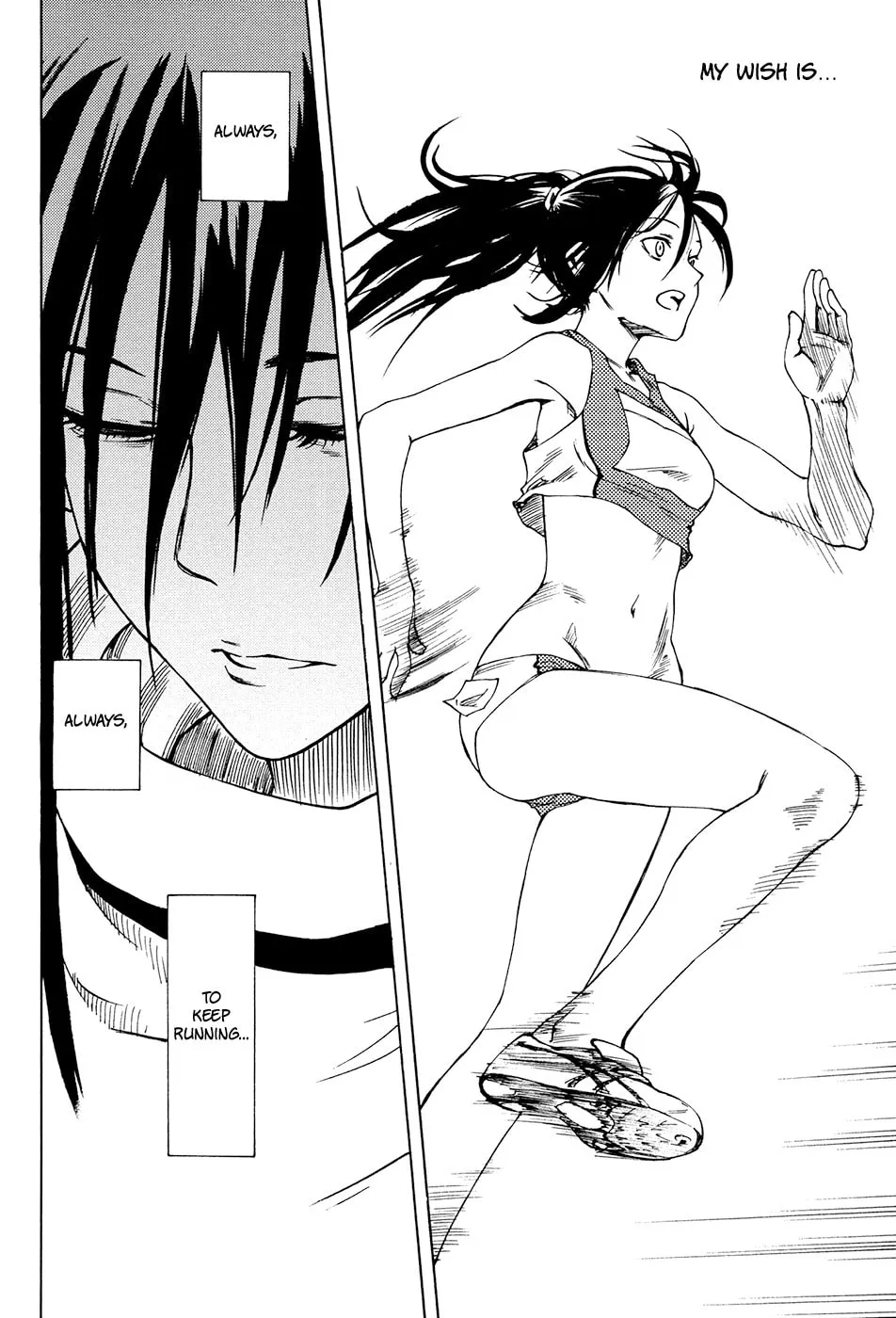 Read Vermillion chapter 2 image 13 on Lezhin