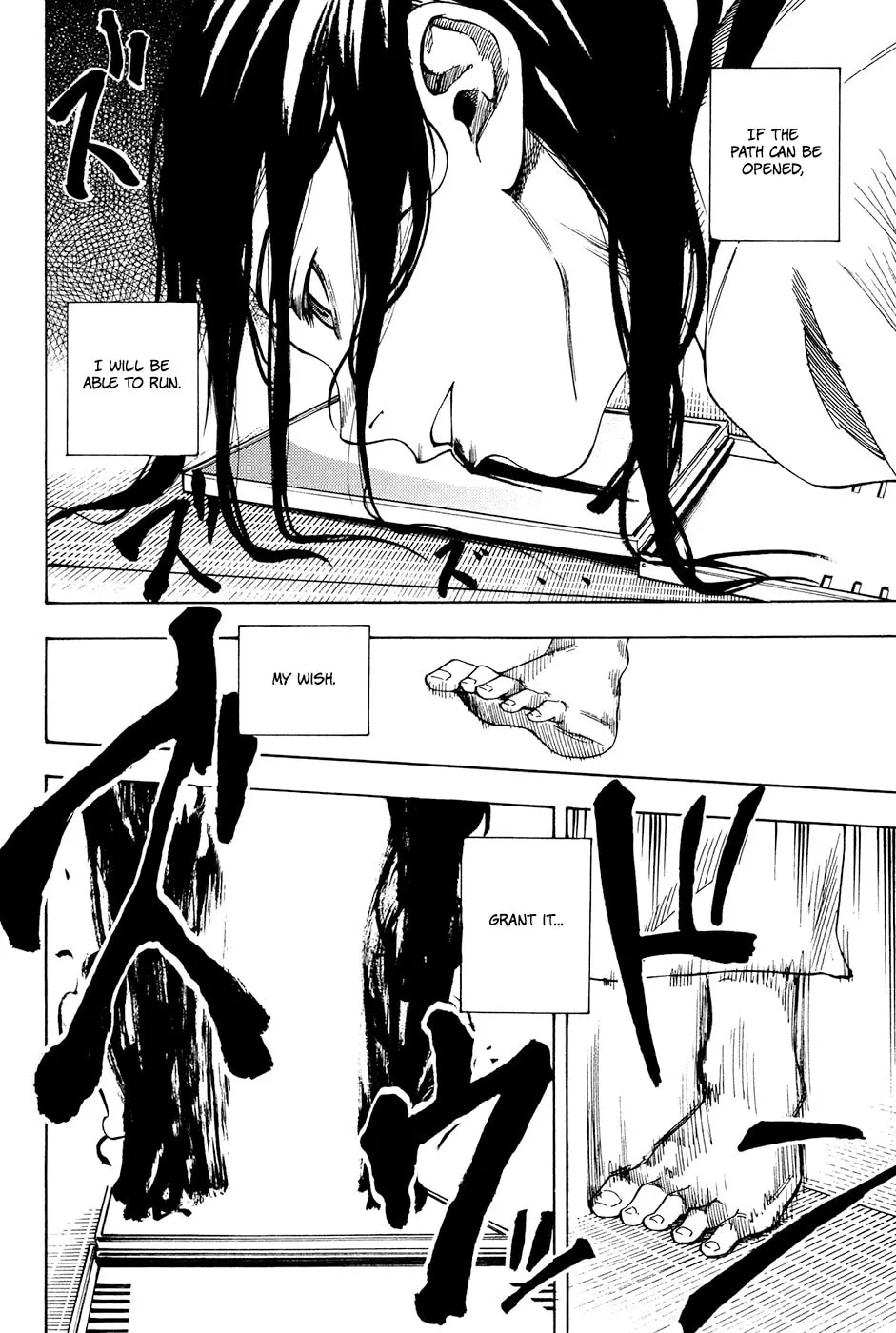 Read Vermillion chapter 2 image 15 on Lezhin
