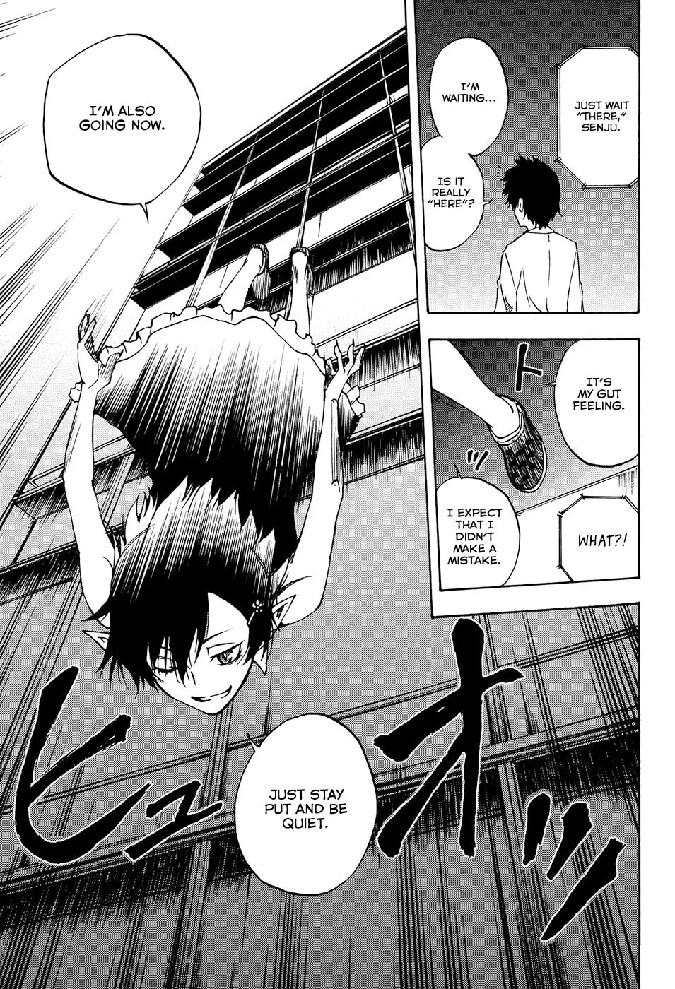 Read Vermillion chapter 2 image 18 on Lezhin