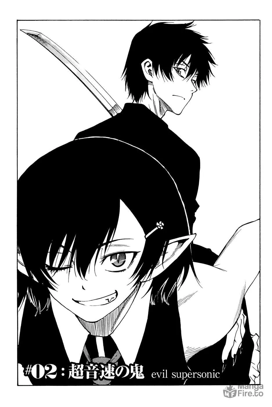 Read Vermillion chapter 2 image 2 on Lezhin