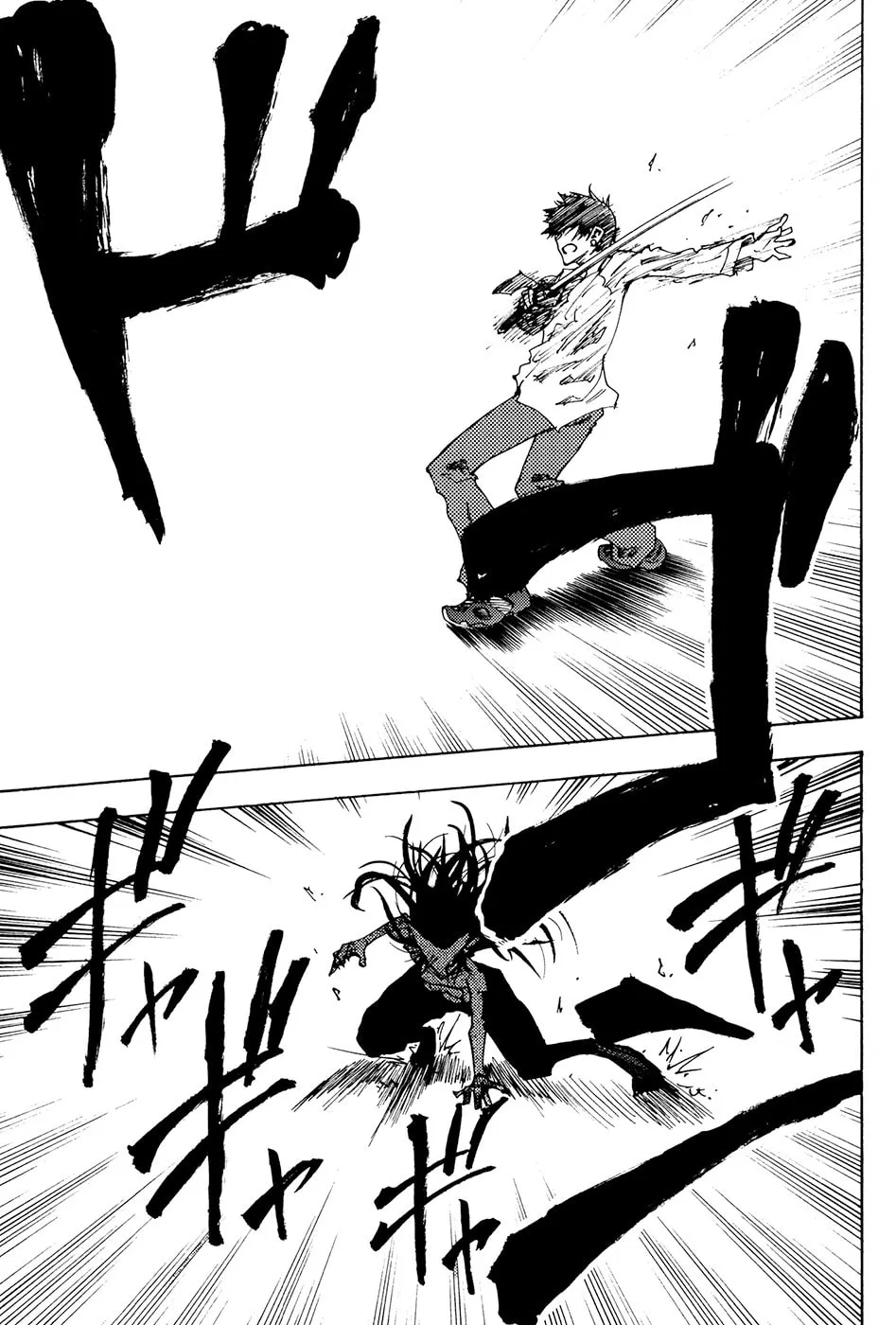 Read Vermillion chapter 2 image 34 on Lezhin