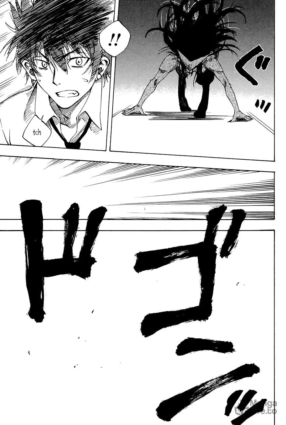 Read Vermillion chapter 2 image 36 on Lezhin