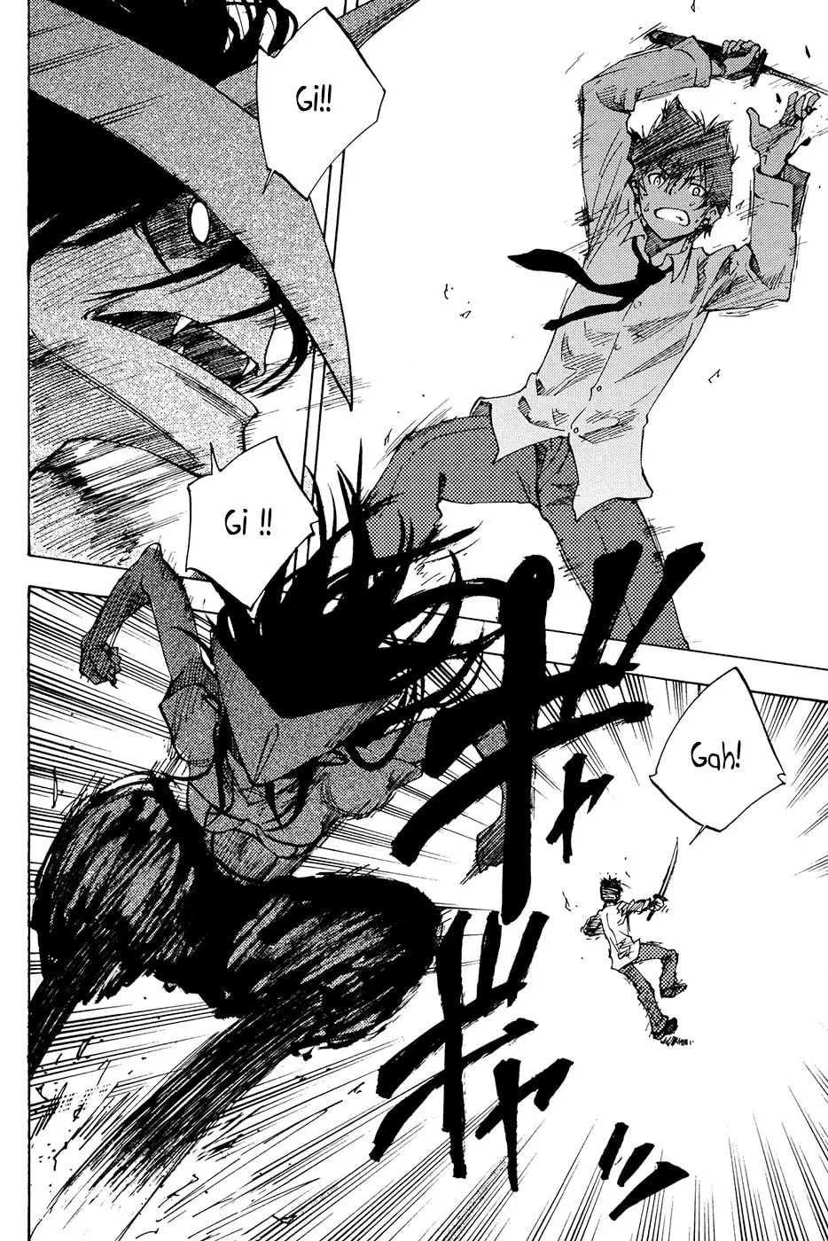 Read Vermillion chapter 2 image 37 on Lezhin