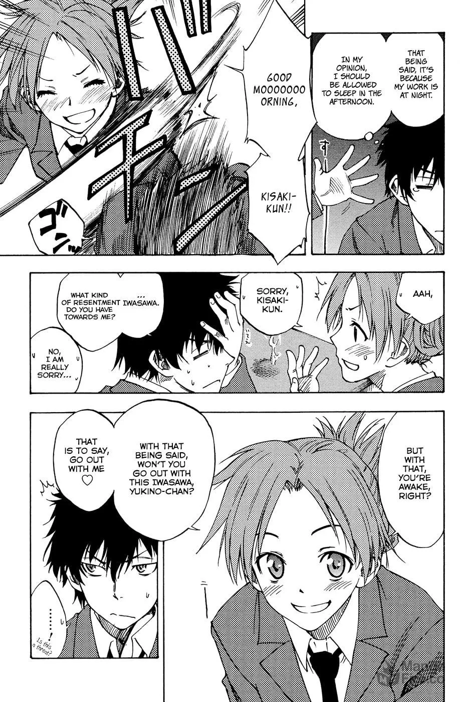 Read Vermillion chapter 2 image 4 on Lezhin