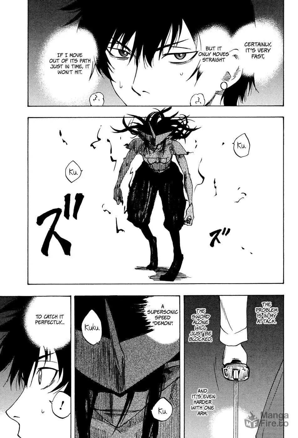 Read Vermillion chapter 2 image 40 on Lezhin