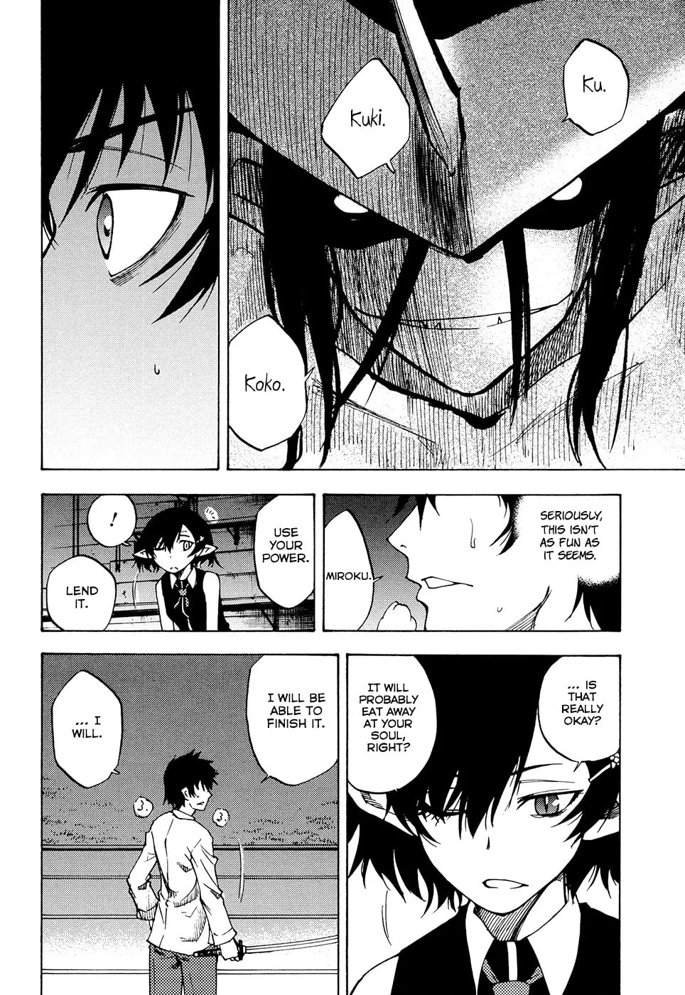 Read Vermillion chapter 2 image 41 on Lezhin