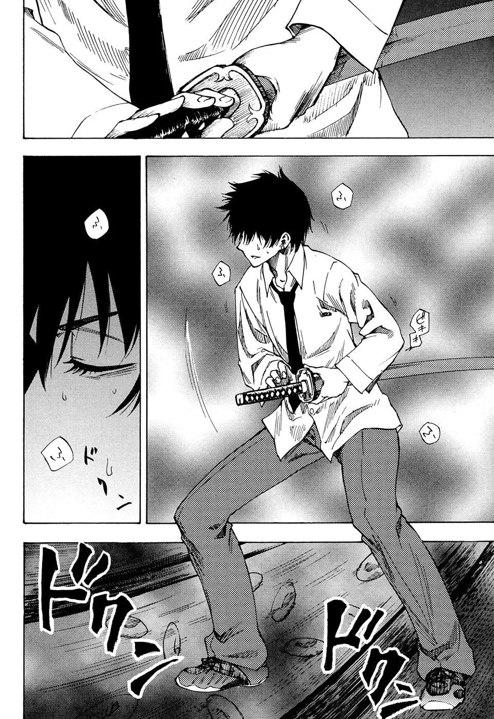 Read Vermillion chapter 2 image 43 on Lezhin