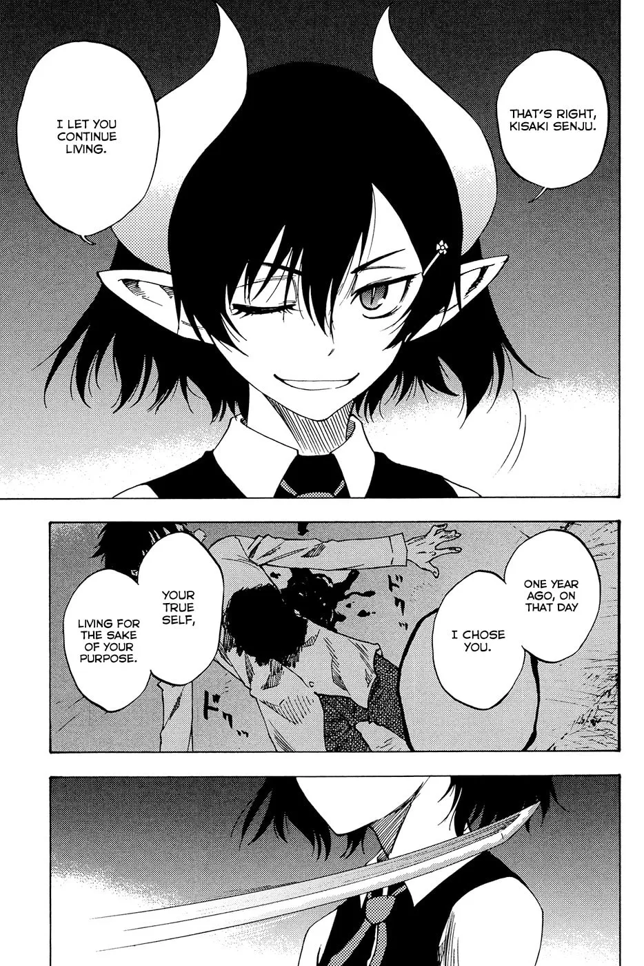 Read Vermillion chapter 2 image 49 on Lezhin