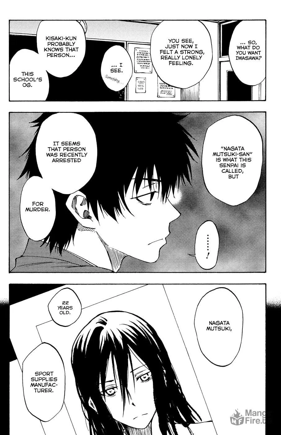 Read Vermillion chapter 2 image 5 on Lezhin