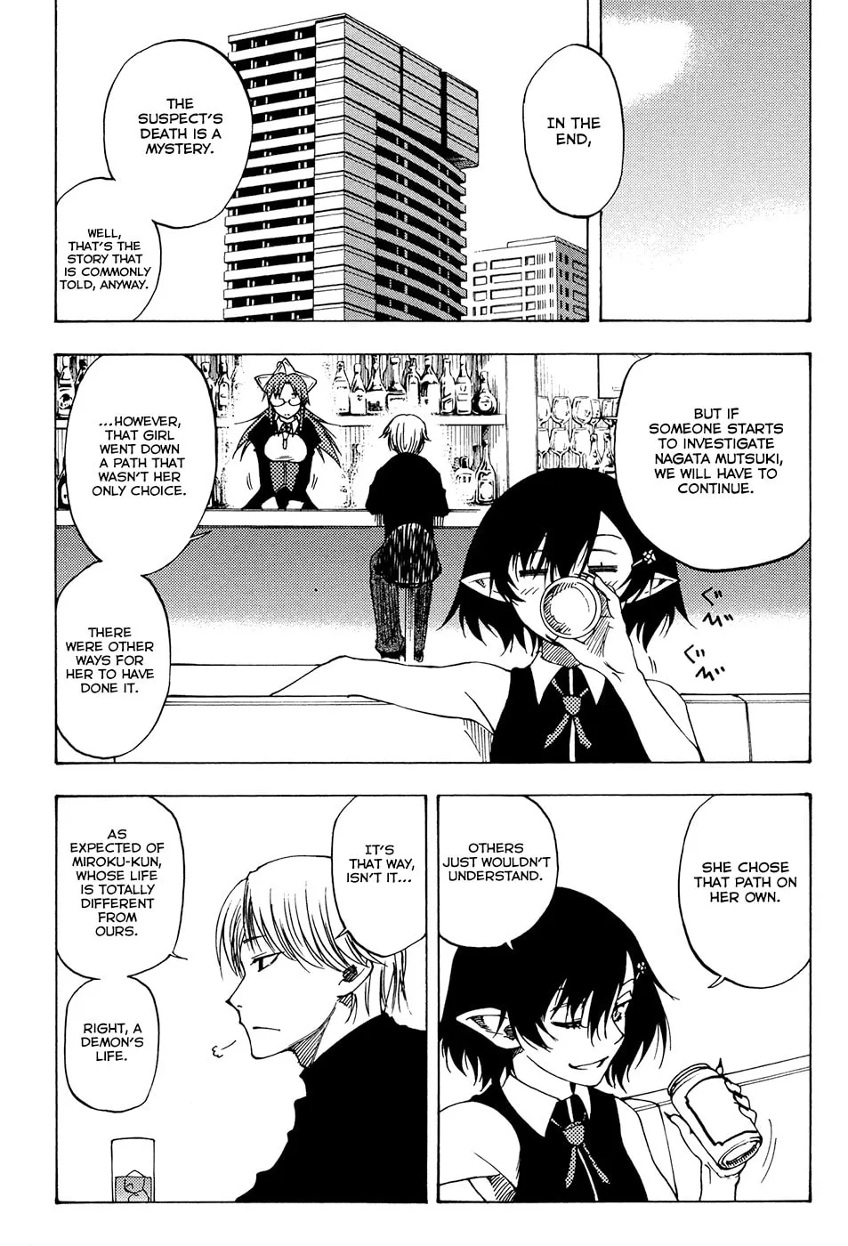 Read Vermillion chapter 2 image 52 on Lezhin