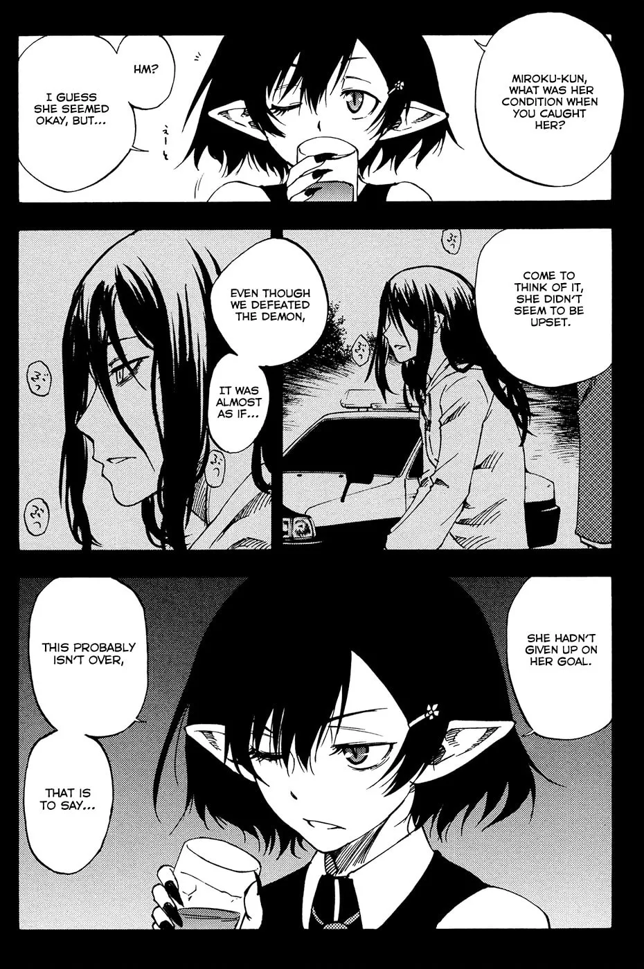 Read Vermillion chapter 2 image 7 on Lezhin