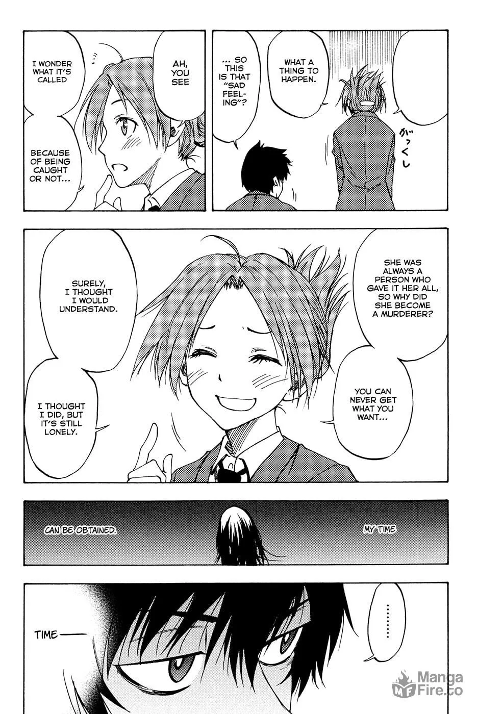 Read Vermillion chapter 2 image 9 on Lezhin