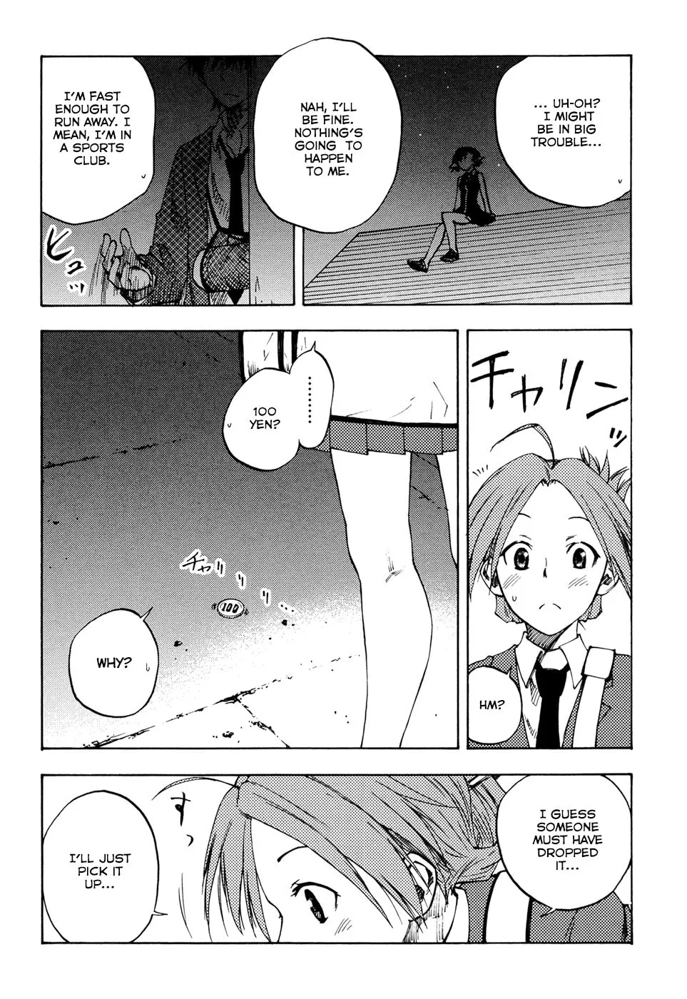Read Vermillion chapter 3 image 1 on Lezhin