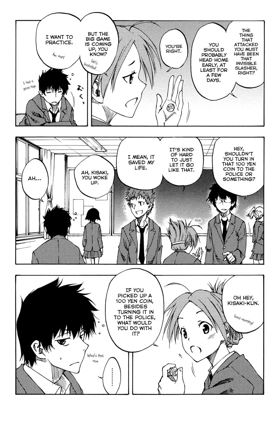 Read Vermillion chapter 3 image 10 on Lezhin