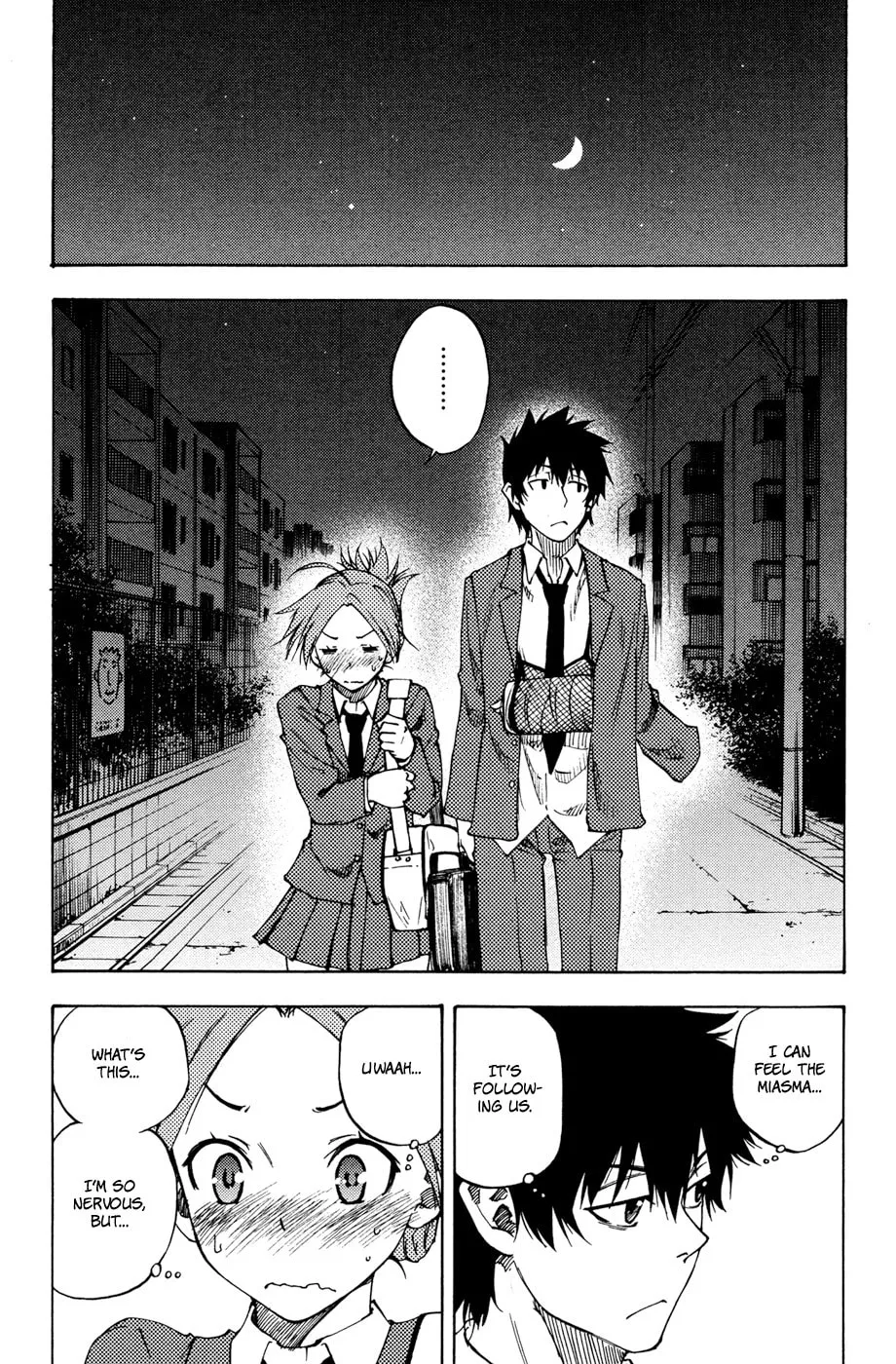 Read Vermillion chapter 3 image 15 on Lezhin