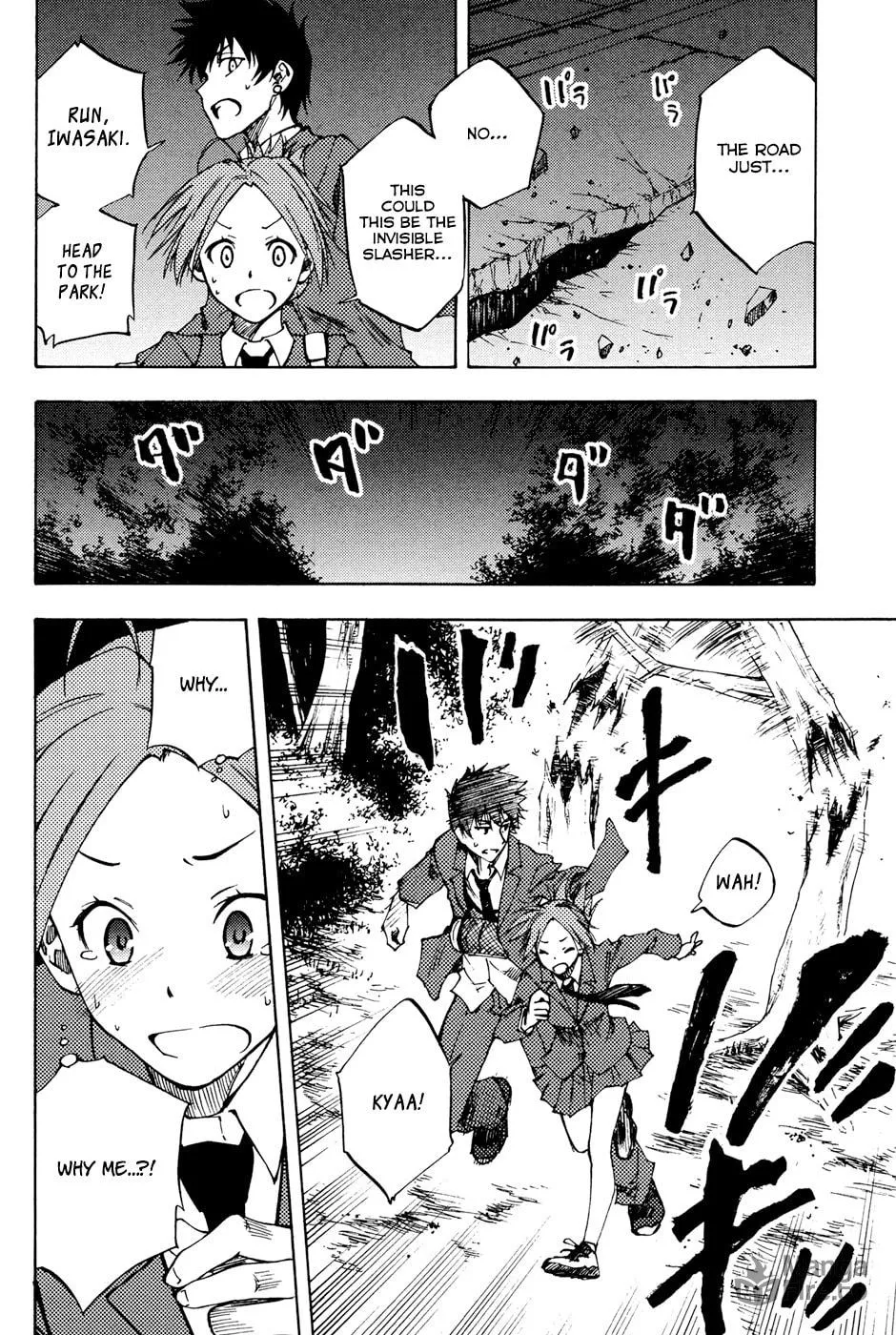 Read Vermillion chapter 3 image 19 on Lezhin
