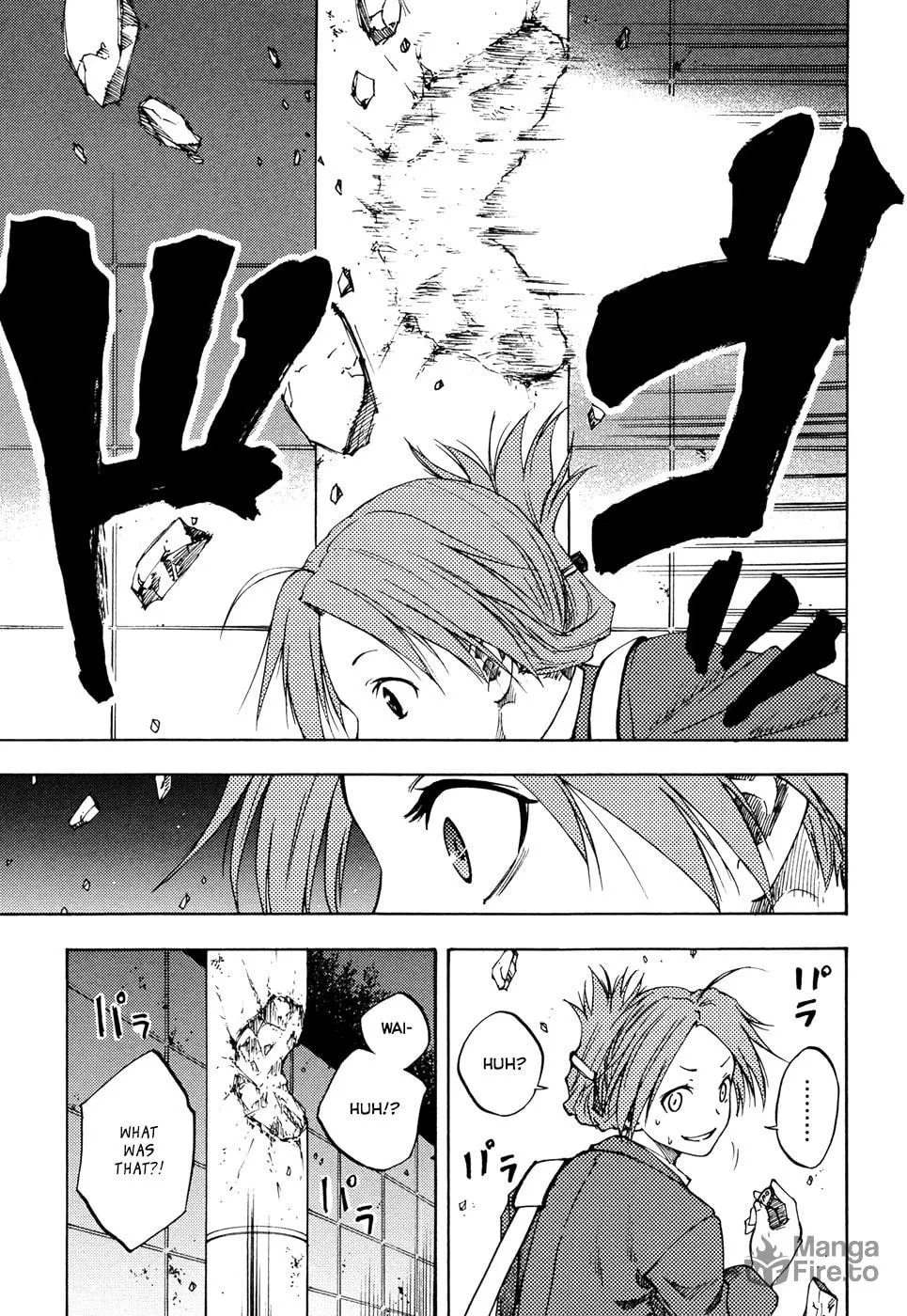Read Vermillion chapter 3 image 2 on Lezhin