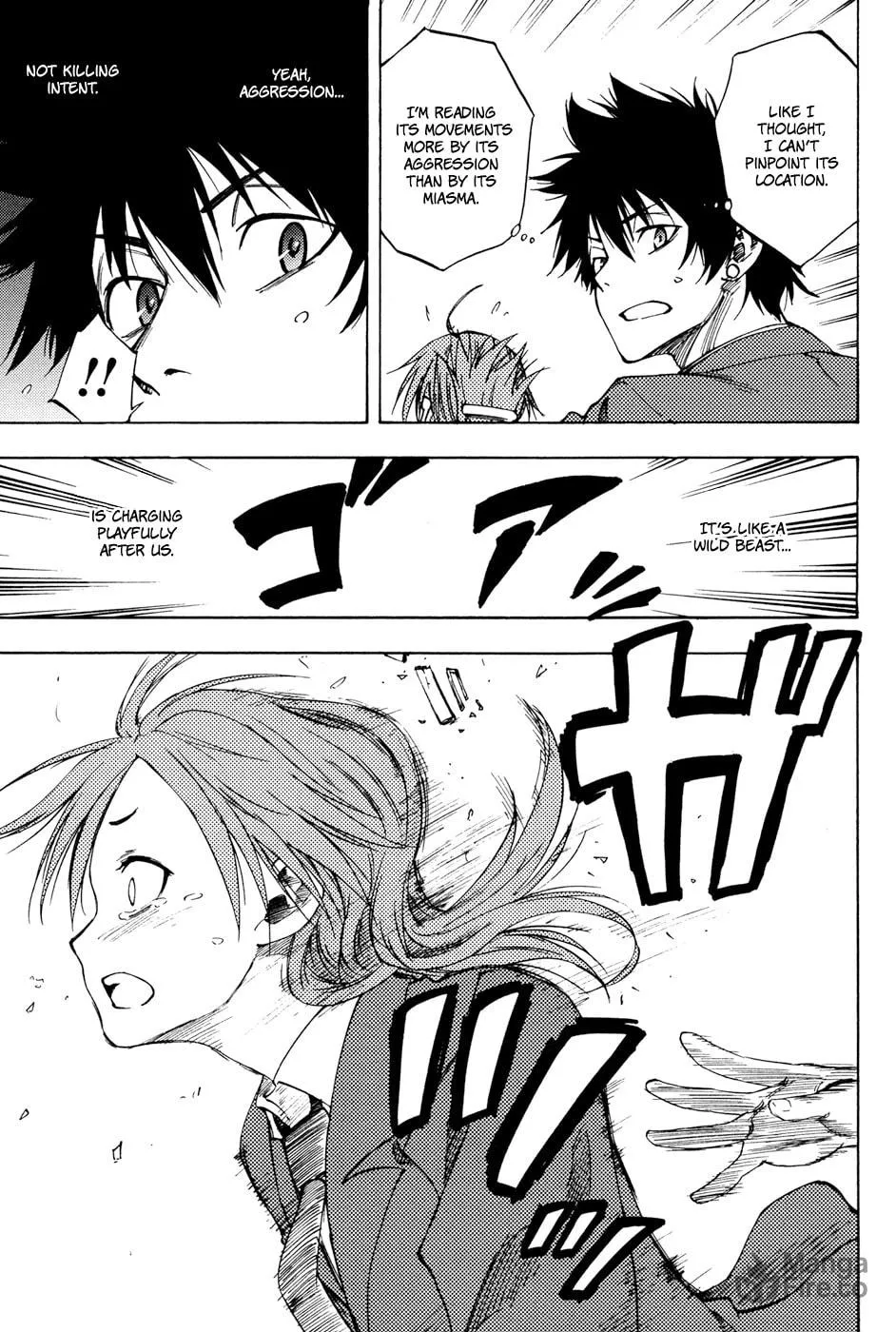 Read Vermillion chapter 3 image 20 on Lezhin