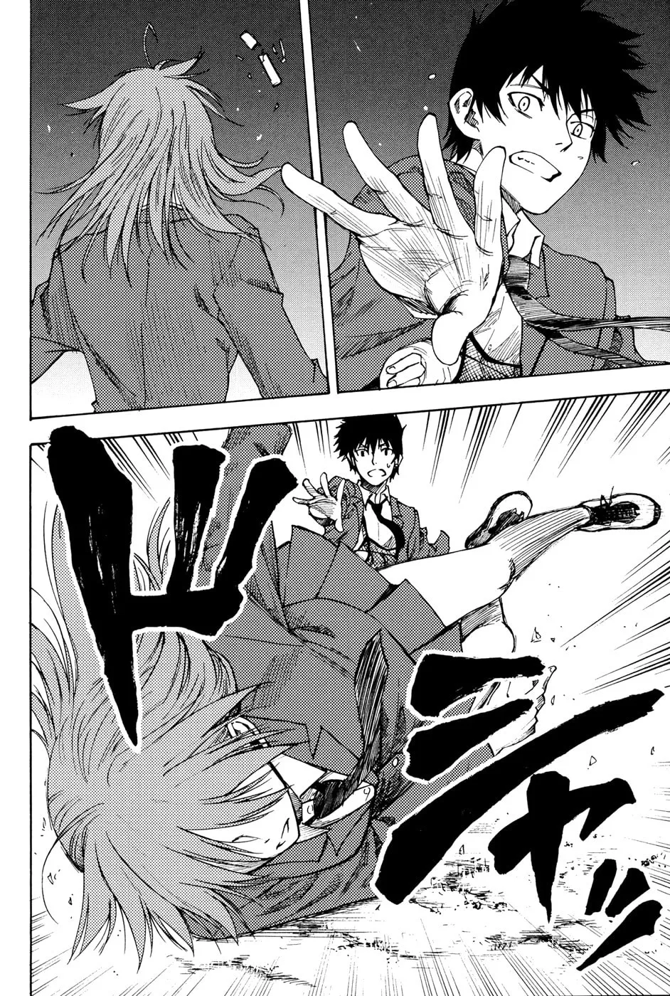 Read Vermillion chapter 3 image 21 on Lezhin