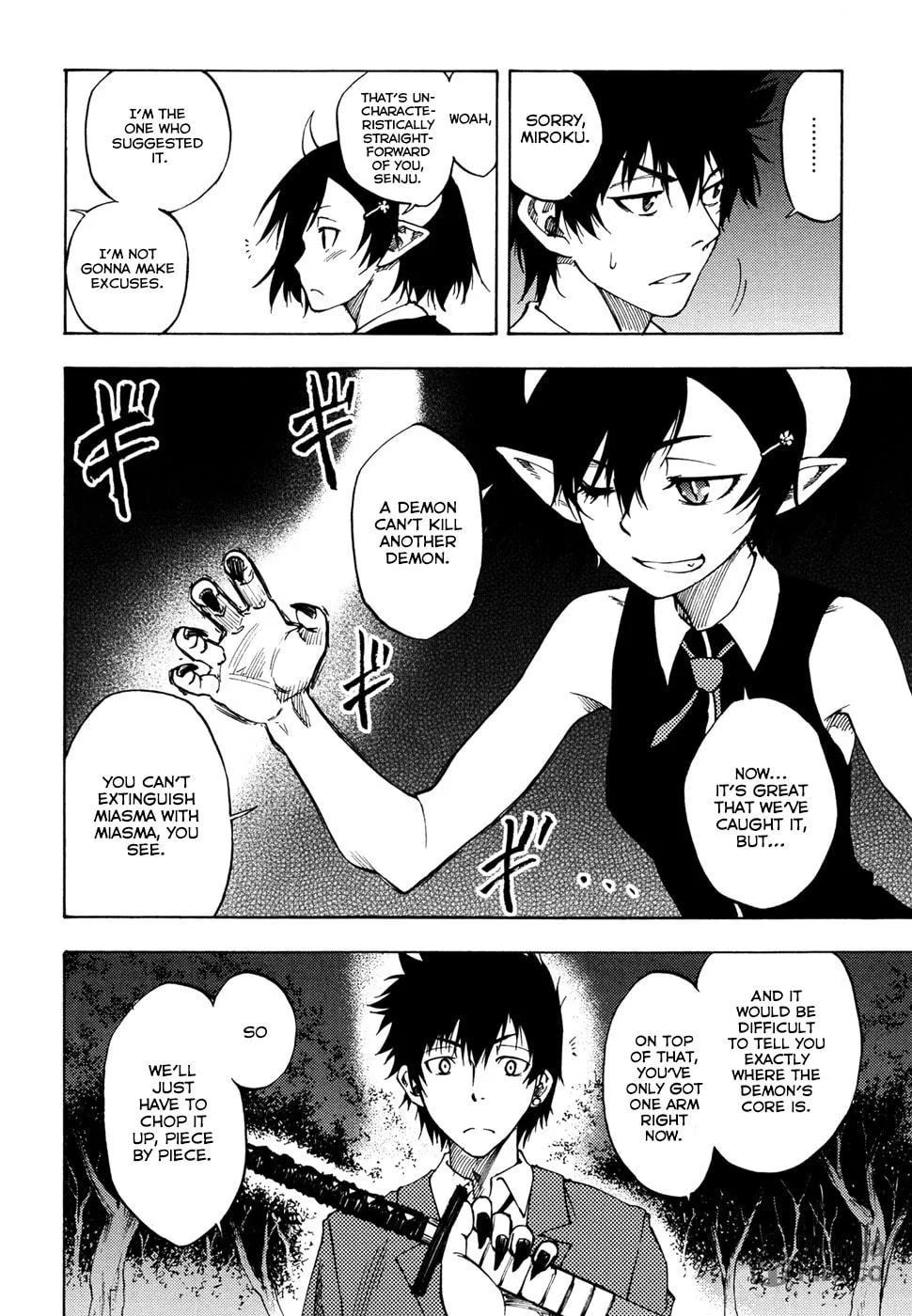Read Vermillion chapter 3 image 24 on Lezhin