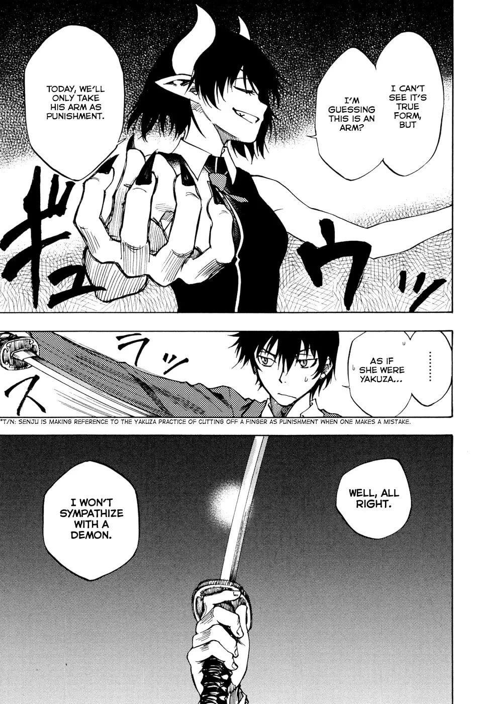 Read Vermillion chapter 3 image 25 on Lezhin