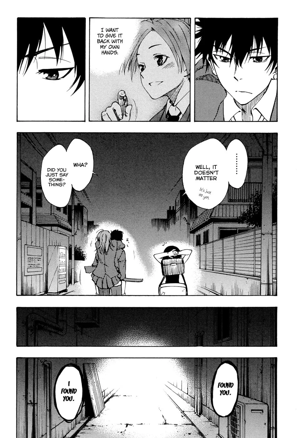 Read Vermillion chapter 3 image 31 on Lezhin