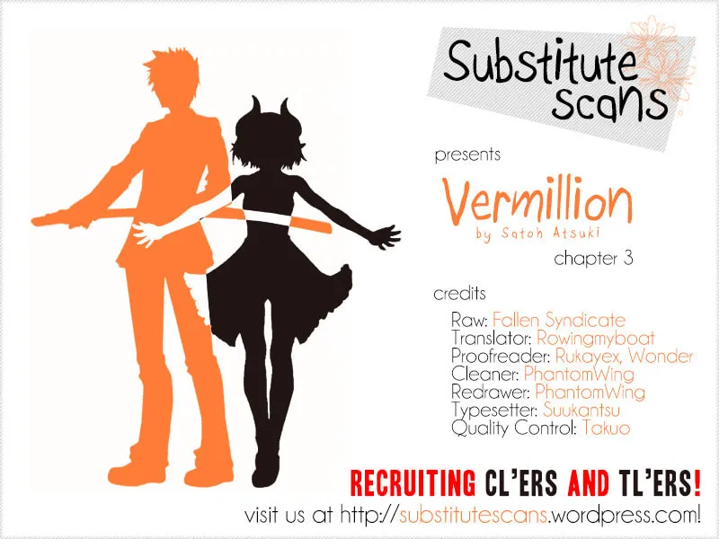Read Vermillion chapter 3 image 33 on Lezhin