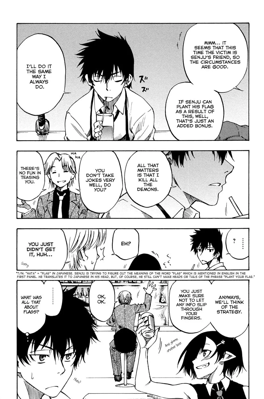 Read Vermillion chapter 3 image 7 on Lezhin
