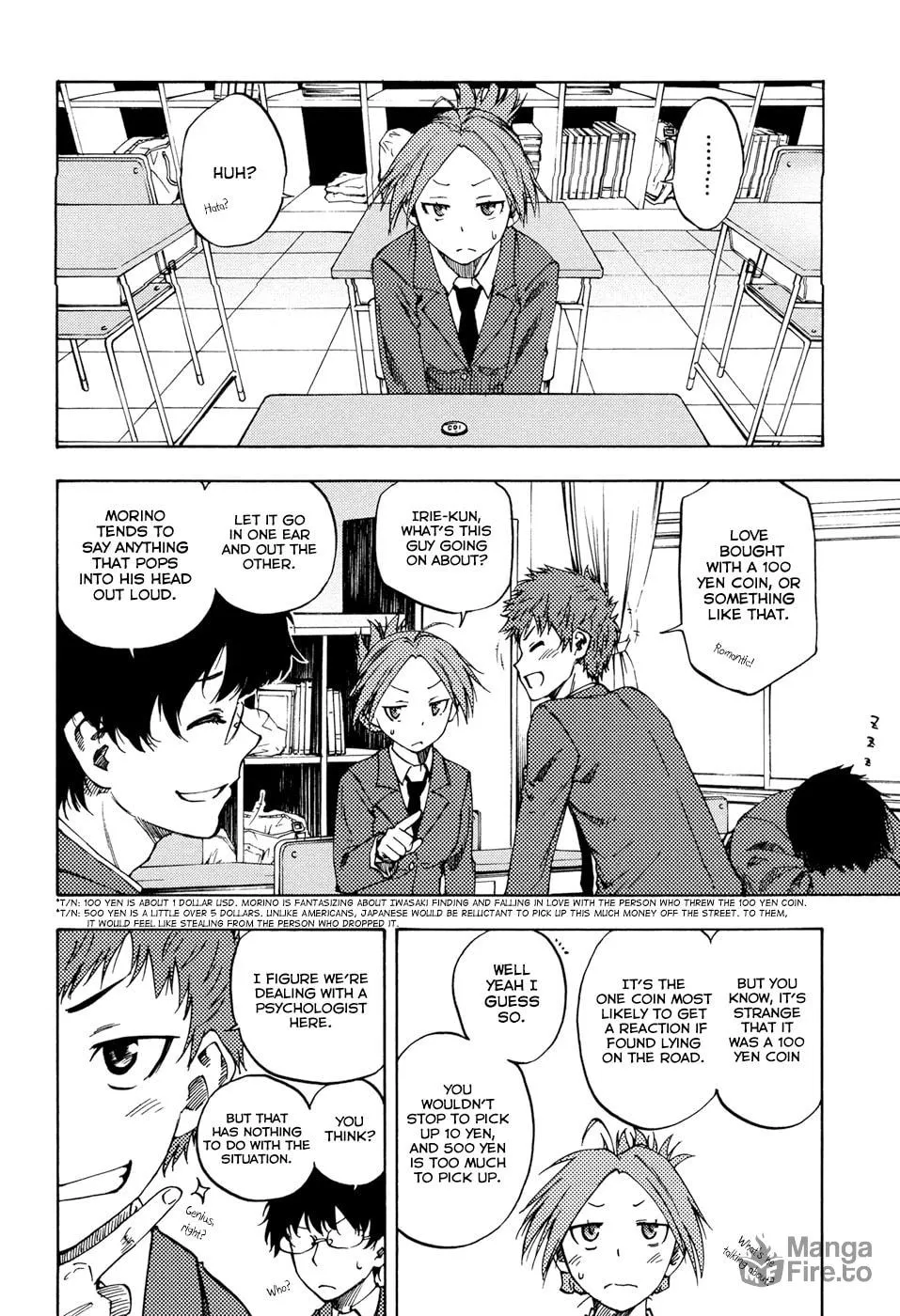 Read Vermillion chapter 3 image 9 on Lezhin