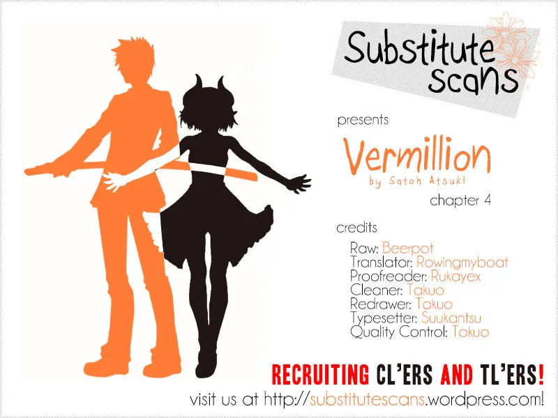 Read Vermillion chapter 4 image 0 on Lezhin