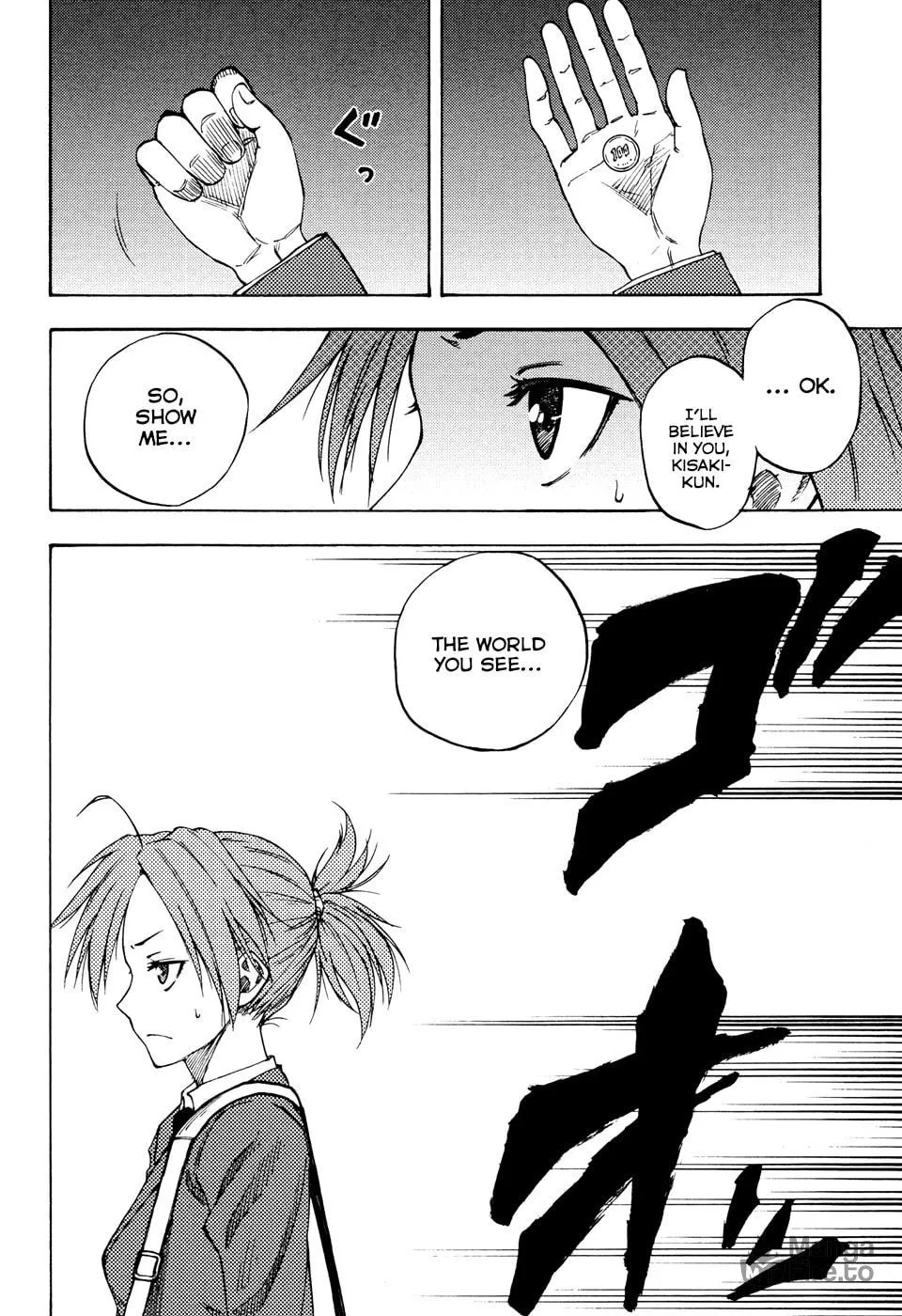 Read Vermillion chapter 4 image 14 on Lezhin