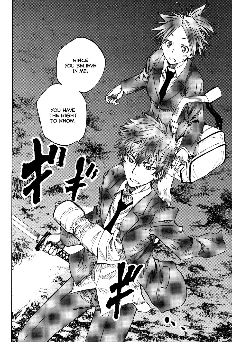 Read Vermillion chapter 4 image 16 on Lezhin