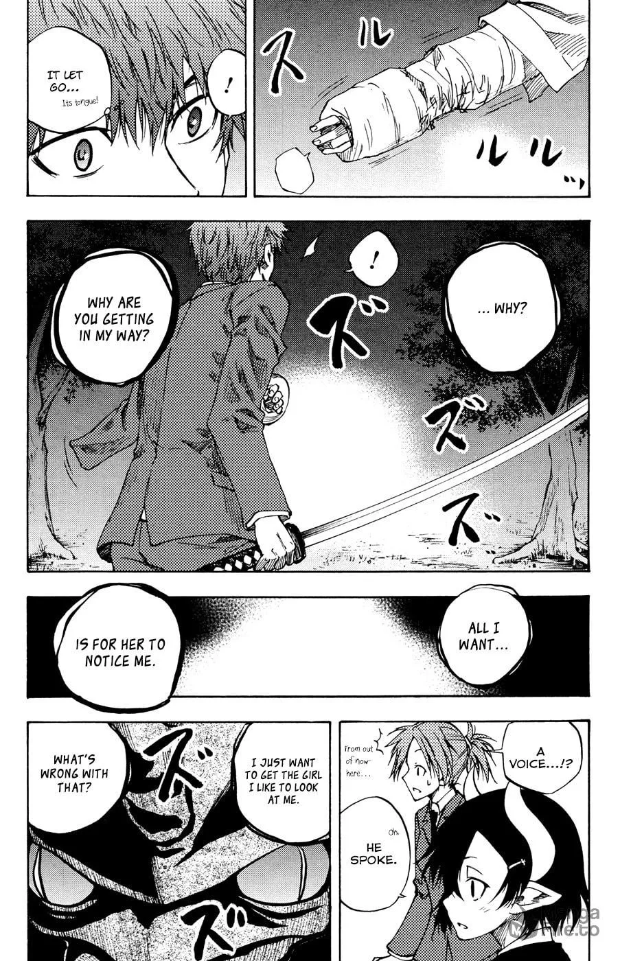 Read Vermillion chapter 4 image 19 on Lezhin