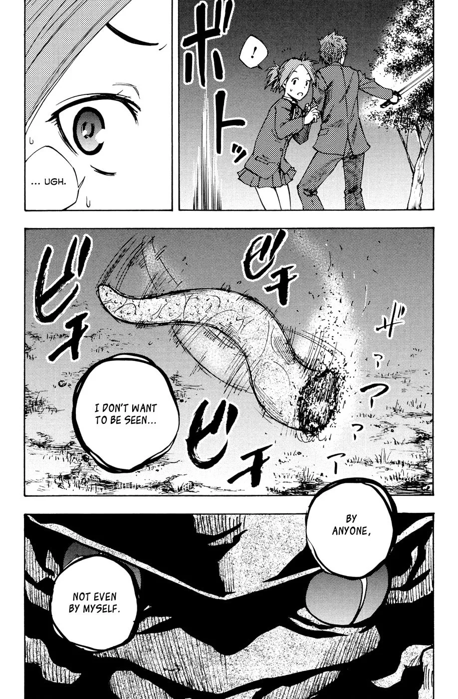 Read Vermillion chapter 4 image 21 on Lezhin