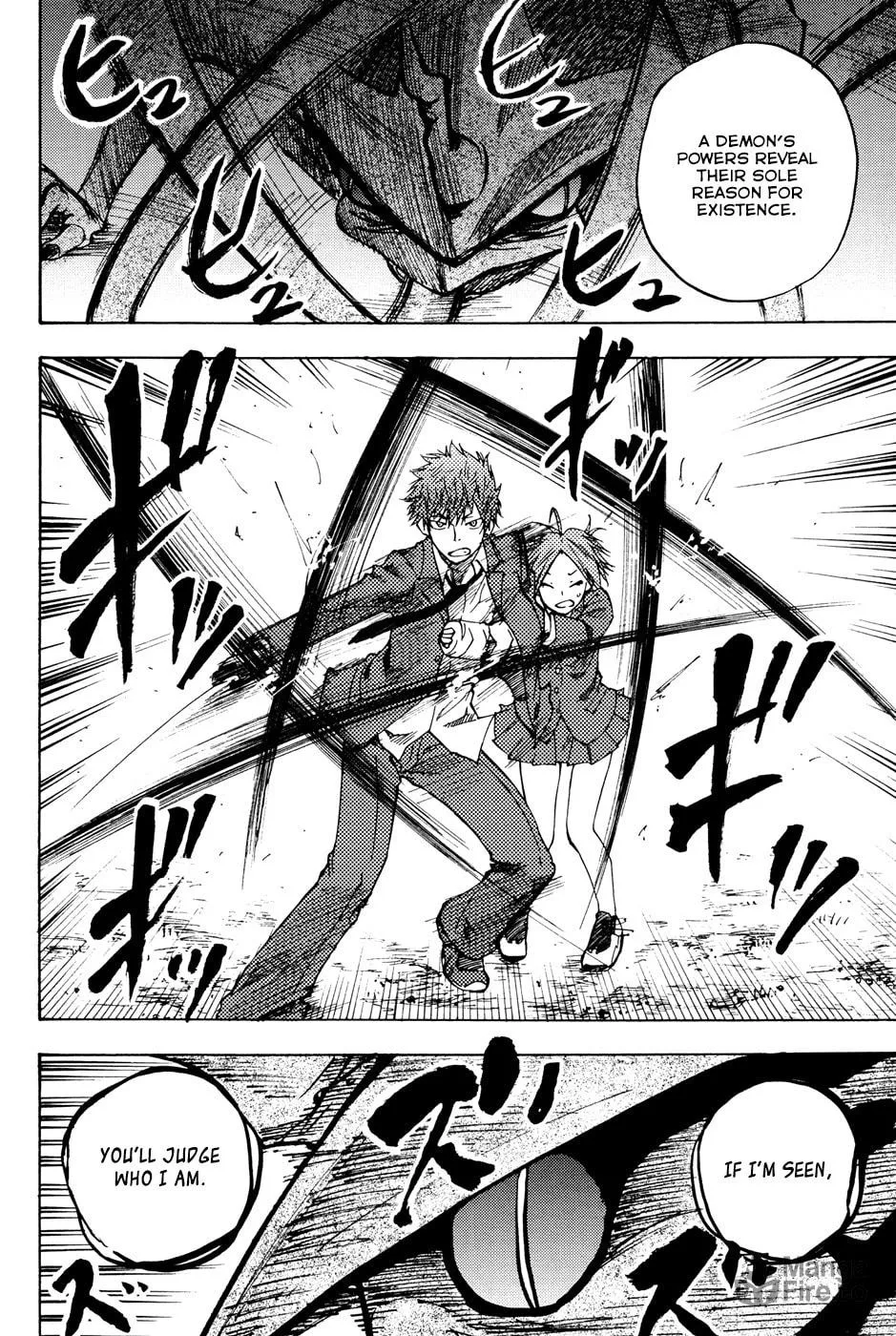 Read Vermillion chapter 4 image 24 on Lezhin