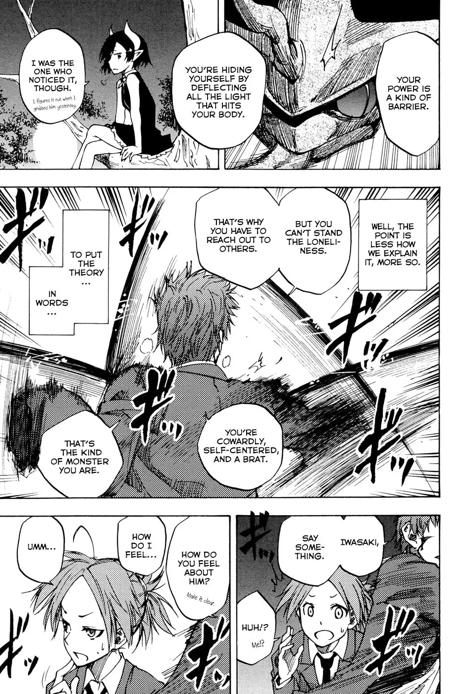 Read Vermillion chapter 4 image 27 on Lezhin
