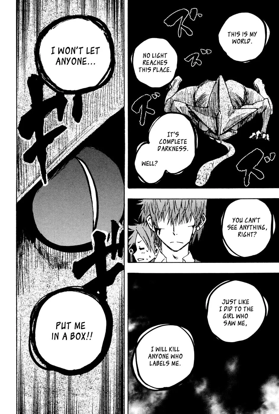 Read Vermillion chapter 4 image 30 on Lezhin