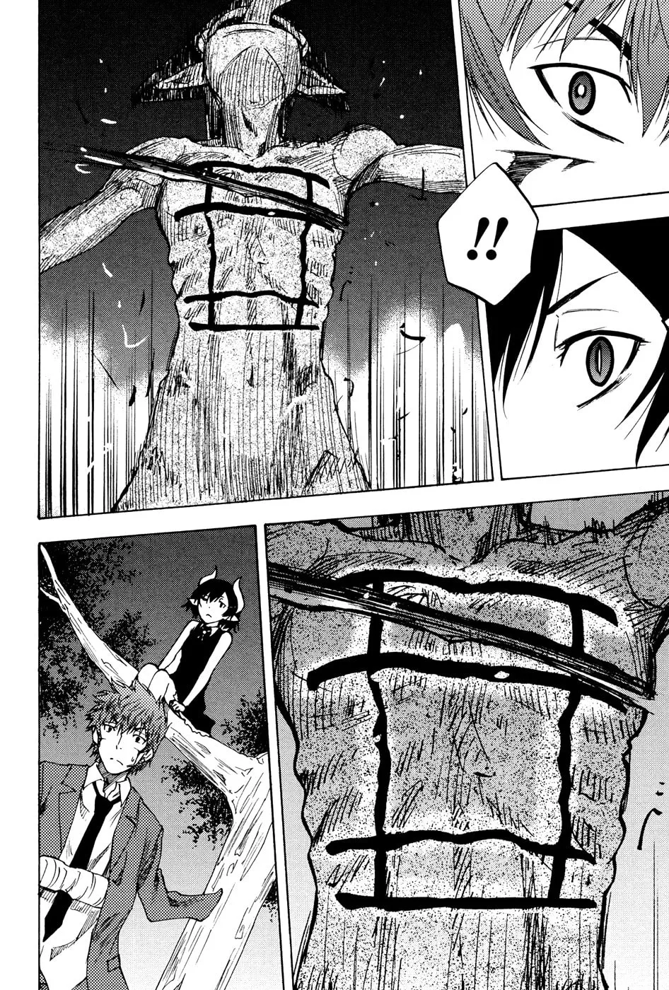 Read Vermillion chapter 4 image 33 on Lezhin