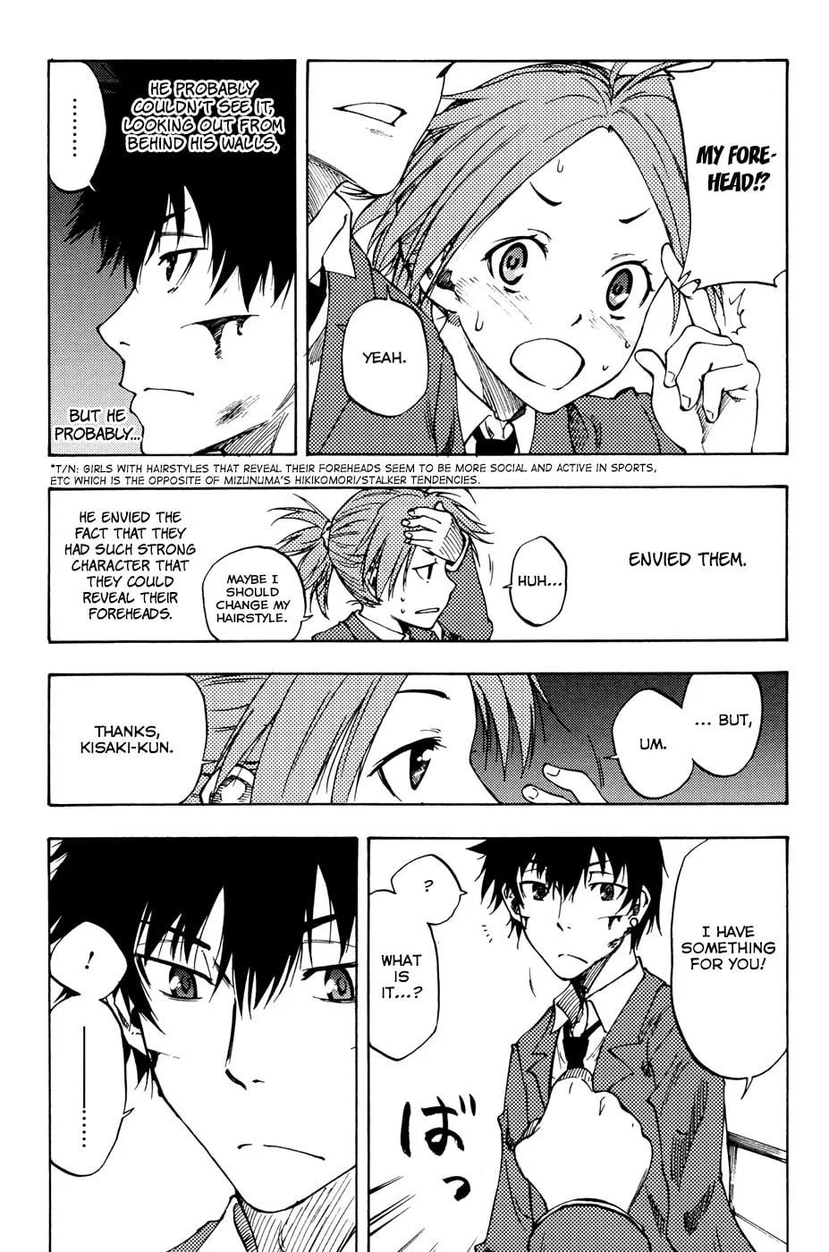 Read Vermillion chapter 4 image 36 on Lezhin