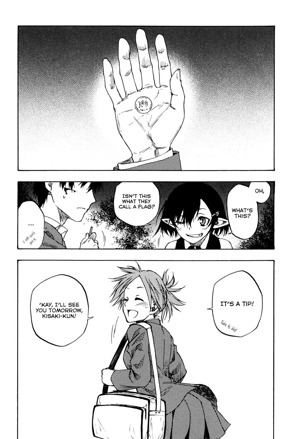 Read Vermillion chapter 4 image 37 on Lezhin