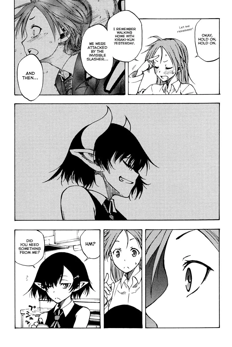 Read Vermillion chapter 4 image 6 on Lezhin